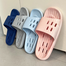 男士洗澡浴室内漏水浴池防滑镂空洞洞按摩家用居家酒店情侣拖鞋女