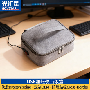 ����Ұ��늟��USB�ӟ�㮔�б��ش� ��y܇�d�����ϰ����b�Ͱ�