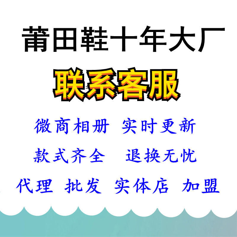 莆田鞋酷欧文4代男女鞋海绵宝宝5代篮球鞋星空鸳鸯耐磨全战靴