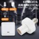 Wireless Remote Control Intelligent Lamp Control Switch Bedroom Room Wiring Free Sticking E27 Screw Lamp Cap Bulb