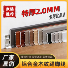 �غ�ľ�yϵ���X�Ͻ����_���Ӻ�6cm�߿���ʽ�p��ԭľ�L�N�_��