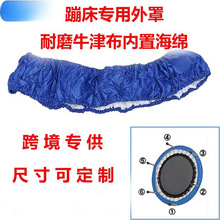 ��ͯ�ıĴ����������ֱ��o�׷��o���o߅���d��߅���ׇ�Ȧ�������