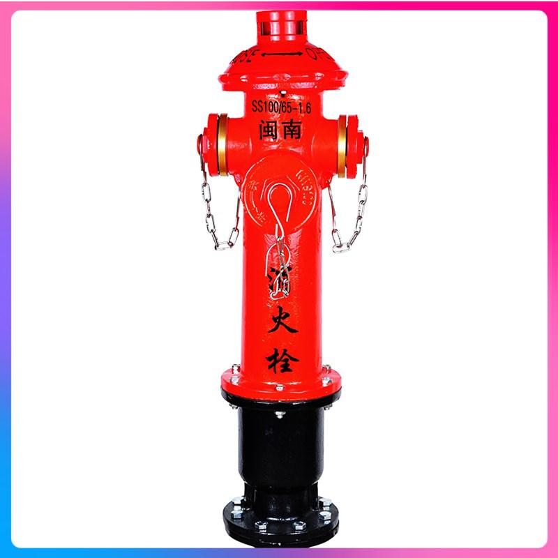 深圳闽南地上栓SS100闽太防撞地上栓SSF150龙岗闽山室外消火栓150