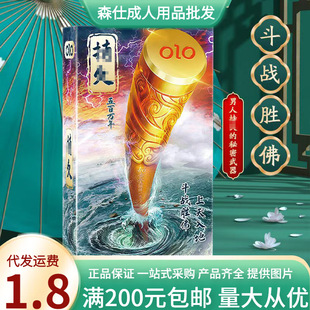 OLO������10ֻ�ó��b�����}��r�����ó�����Ȥ����Ʒ��ȫ�����l