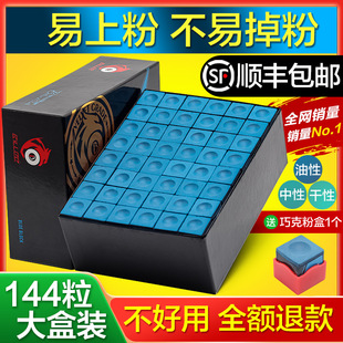 ����̨��U�ɿ˷ۺڰ�����˾�Z�˘����ɷ۲�������̨����Ʒ���