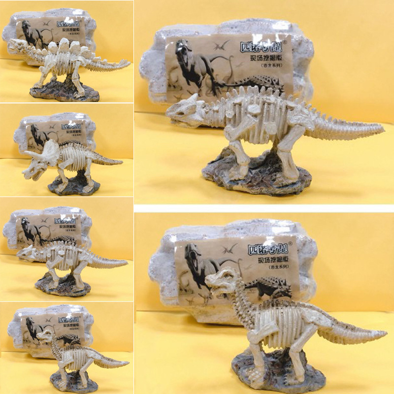 Pinocchio Archaeological Excavation Excavation Dinosaur Skeleton Gem Archeology Dinosaur Excavation Archaeological Dinosaur Fossils Holistic Dinosaurs