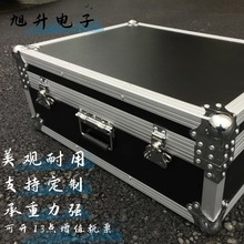 铝合金航空箱定制厂家批发产品展示航空箱铝箱包物资箱五金工具箱