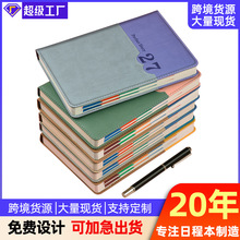 �羳�ճ̱�a5�Pӛ��logo��ӛ���S������С����a6���ֵӛ�±�