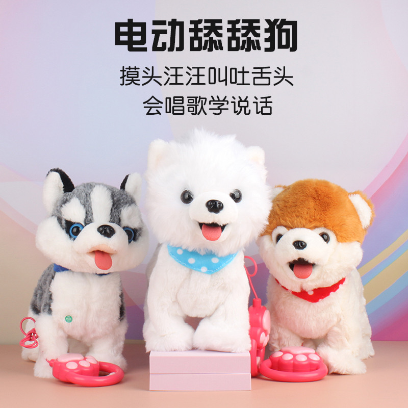商品图
