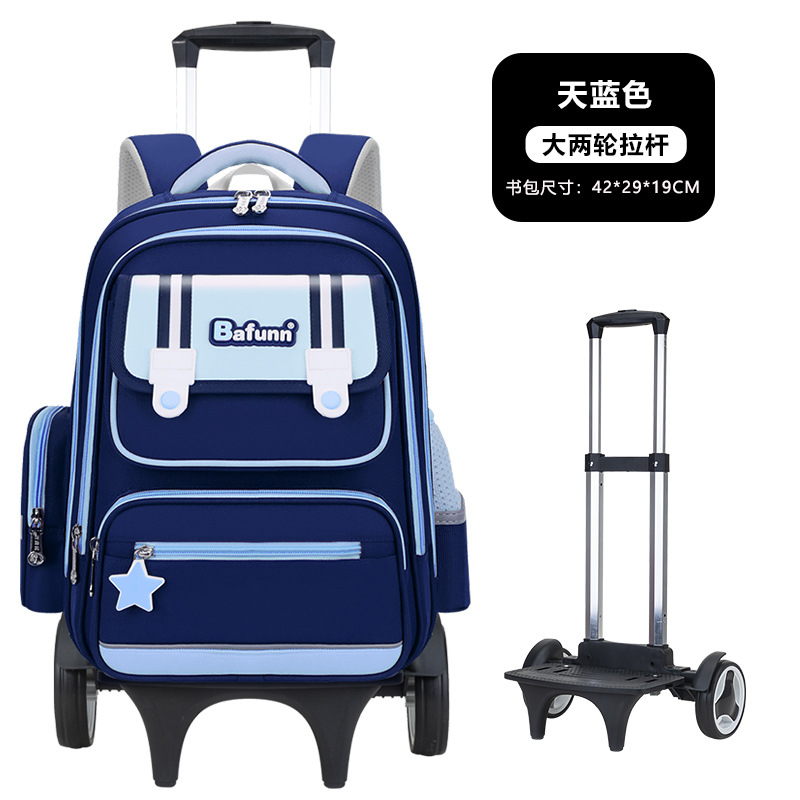 26 nuevas mochilas de tirón para estudiantes de primaria, uno, dos, tres a seis grados para niños y niñas, mochila de hombro de gran capacidad