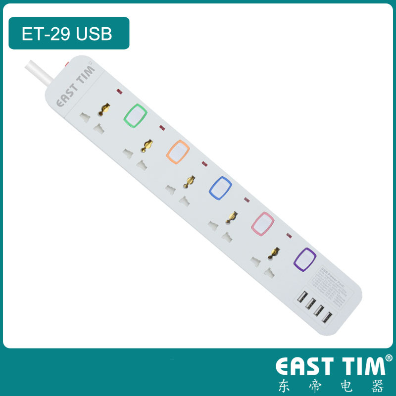 多功能智能排插防雷过载保护拖线板4个USB 3.2A 快充 ET-29