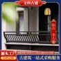 仿古古建筑宫殿家用护栏