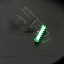 老铁匠玻璃夜光管氚灯氚管氚气管替代品 指尖陀螺夜光发光垒德株