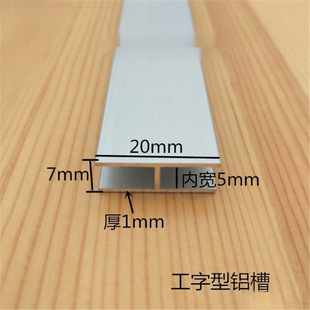 �X�Ͻ��ֲ�H���X�ăȌ�10 12 16 18mm����ľ��ƴ���p��U�Ϳ���