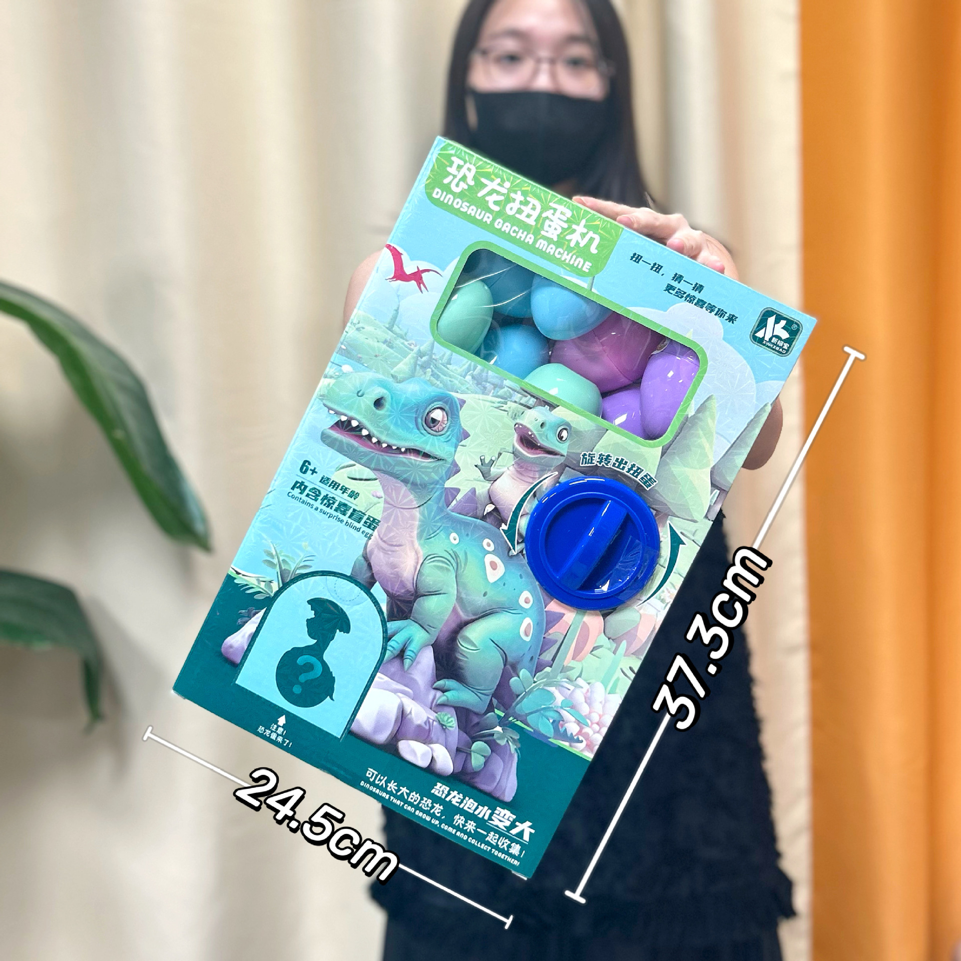 Máquina de gashapon para niños caja de regalo de juguete de caja de regalo de juguete educativo para niños y niñas