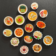 卡通仿真素菜冰箱贴食玩树脂食物饺子蔬菜立体居家留言装饰品磁贴