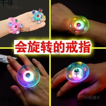 ҹ�аl��С��߄����¿���ָ���������D��ͯ��ָ�֭h�ؔ�؛��̫��