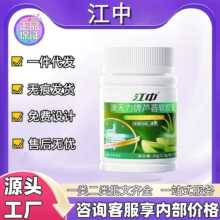 ���������J�Cܛ�z�ҡ�30�������ЬF؛���N؛Դ�����S��ֱ��