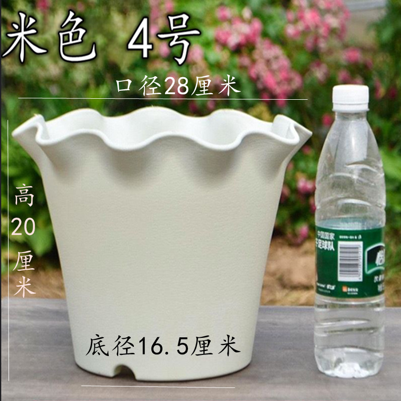 树脂花边盆荷叶边加厚耐用四季盆透气大号花盆防晒耐冻多肉绿植盆|undefined