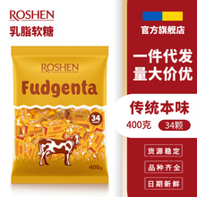 ROSHEN���حFUDGENTA��֬ܛ�ǹ�785g���b�M�ڂ��yţ��ζ�M����ʳ