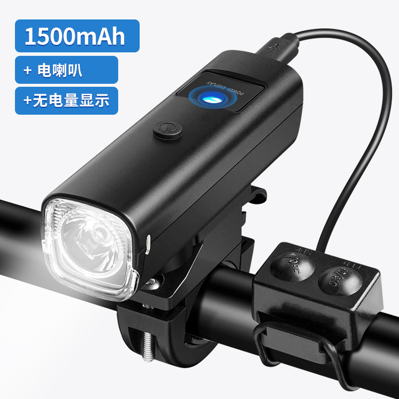 国境を越えた新型自転車ライト車のヘッドライトに乗って充電した強い懐中電灯のスピーカーが夜にマウンテンバイクのライトに乗る|undefined