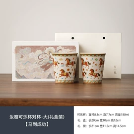 茶具套装;旅行茶具;商务礼品套装