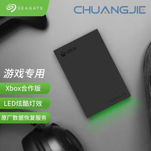 Mobile Hard Drive 2Tb Usb3.0 Xbox External Storage Led Game Esports 2.5inch Original Factory