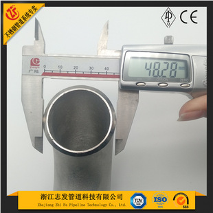 304/304L���P䓰��90���L�돽SCH40S�o�p�_�����I���ܼ����^1.5D