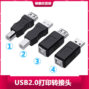 USB���DB���D���^USB���DB��/USBAF�DBM USBAF�DBF��X��߅�D����