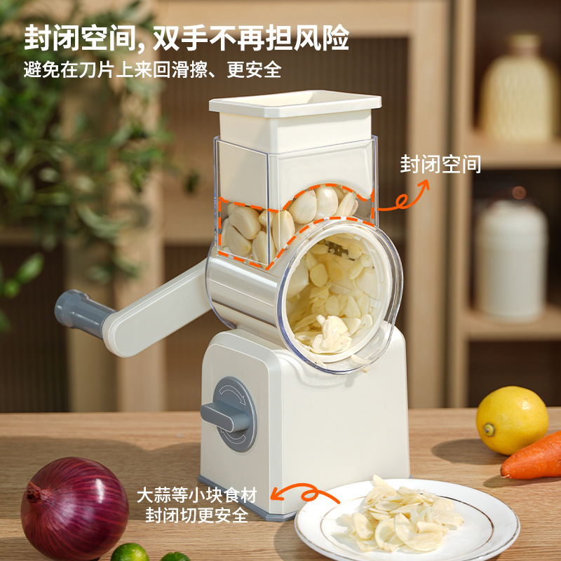 Drum vegetable shredder, multifunctional hand-crank grater