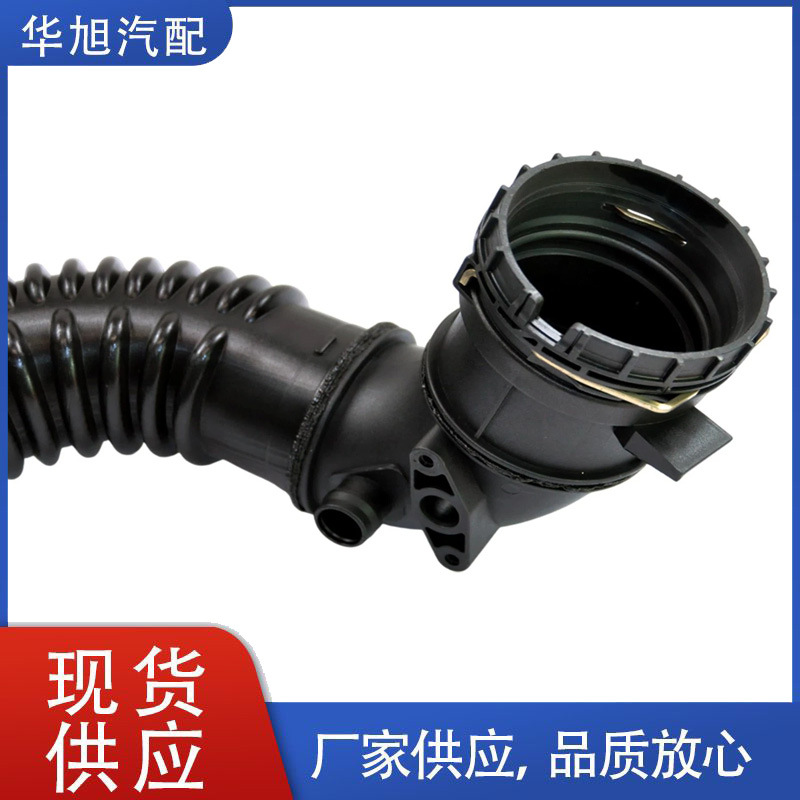 17228-PGK-A00 engine intake pipe is suitable for Honda Pilot 3.5L 2003-2005