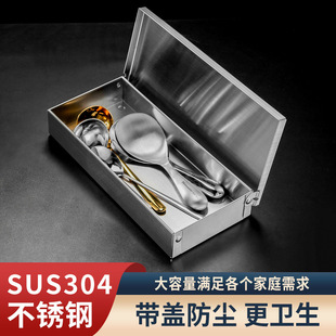 ��Ʒ����304���P䓎��w���Ӻ����������ӻ\���ÿ���Ͳ�����ռ{��