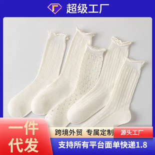 �m��Ů�ļ�������Ͳ�m��ɫ��߅͸��������m���＾��������Ѷ��m