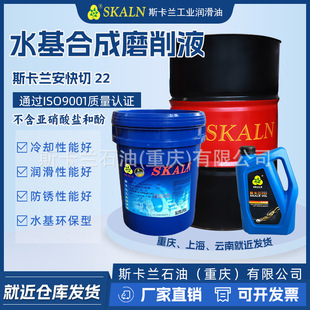 Ӳ�|�Ͻ�ĥ��ҺCN���Pĥ��Һ�ݼyĥ��Һ�ϳ�ĥ��Һ