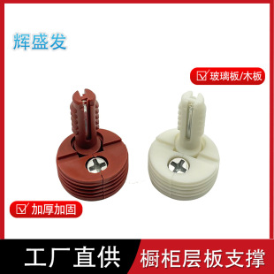 �Ҿߙ����� ���ϸ����и���� �Ӱ��в������й̶���ľ��֧���