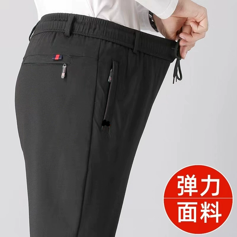 Зимние повседневные брюки на флисовой подкладке, утолщенные свободные золотые бархатные спортивные брюки больших размеров, теплые брюки для пап среднего и пожилого возраста