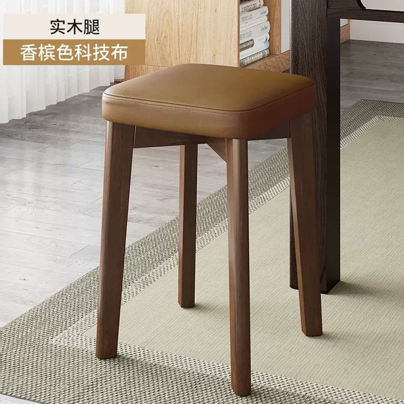 【원목 퀄리티】 라텍스 월넛 색상 다리 샴페인 테크놀로지 패브릭