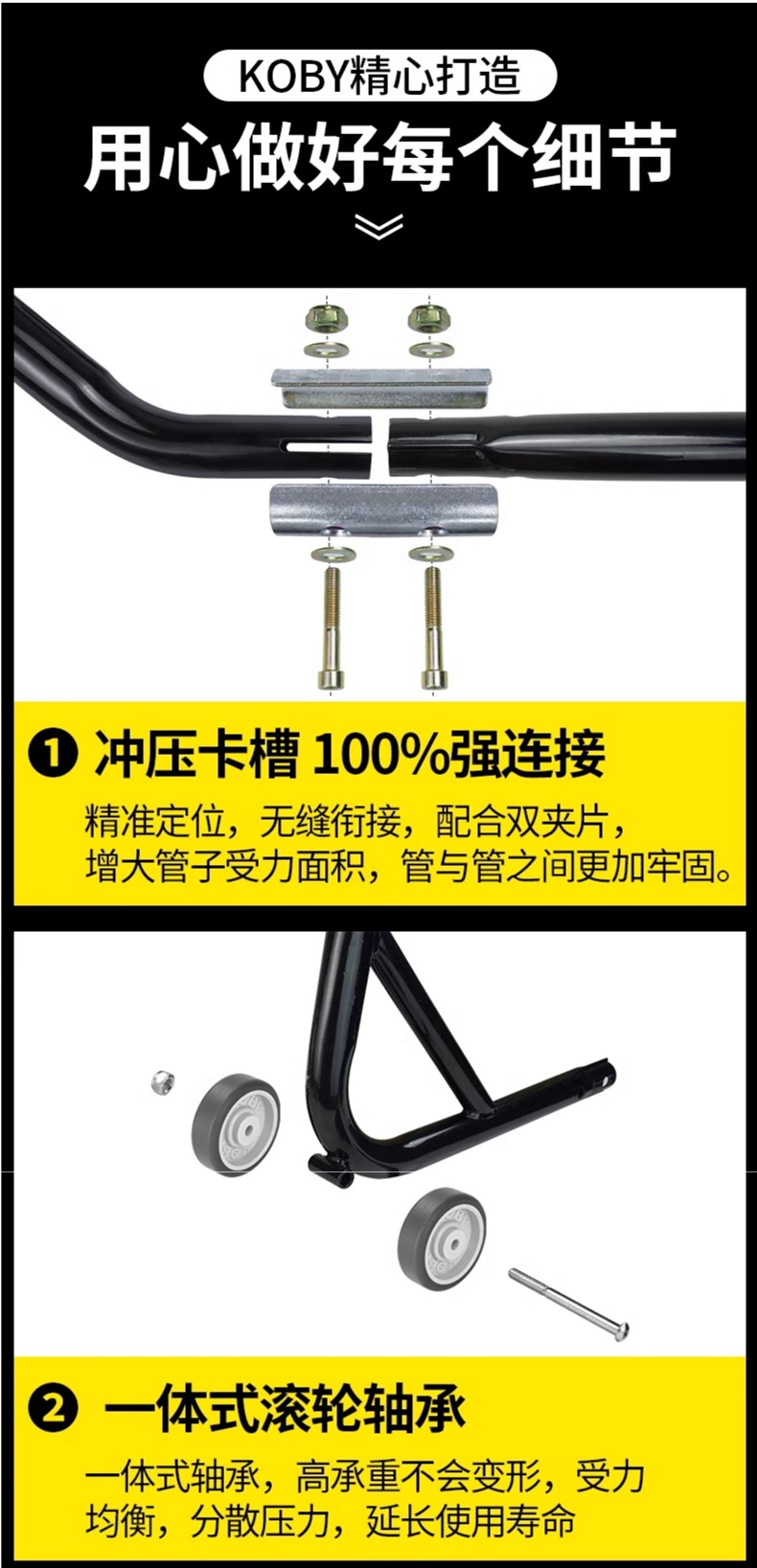Koby Motorcycle Lift Frame Rear Wheel Bracket Motorcycle Parking Rack Maintenance and Repair Tools Parking Lift Support Frame