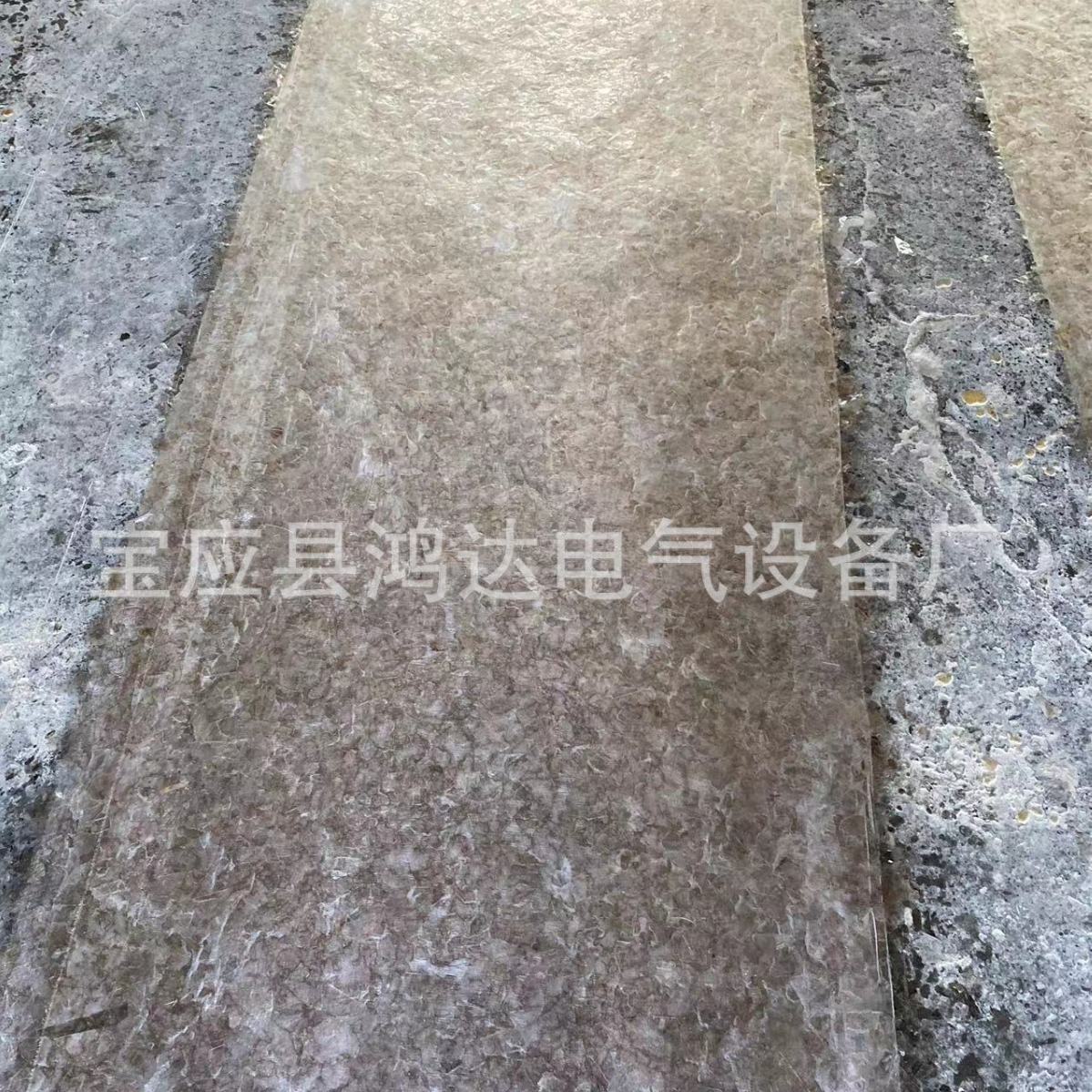绝缘材料，5151有机硅玻璃柔软云母板