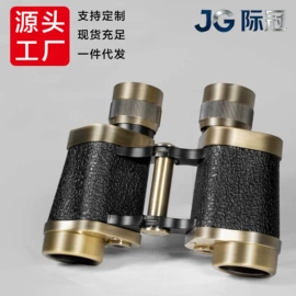 望远镜;户外望远镜;夜视仪