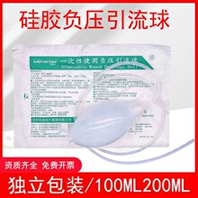 �t��һ����ʹ��ؓ��������100ml200ml���zؓ���������������o����