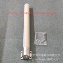 5G �ΘO�����⌒�l������ȫ�������Ͳ�쾀 12DBI