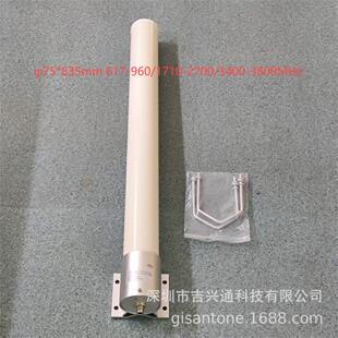 5G �ΘO�����⌒�l������ȫ�������Ͳ�쾀 12DBI