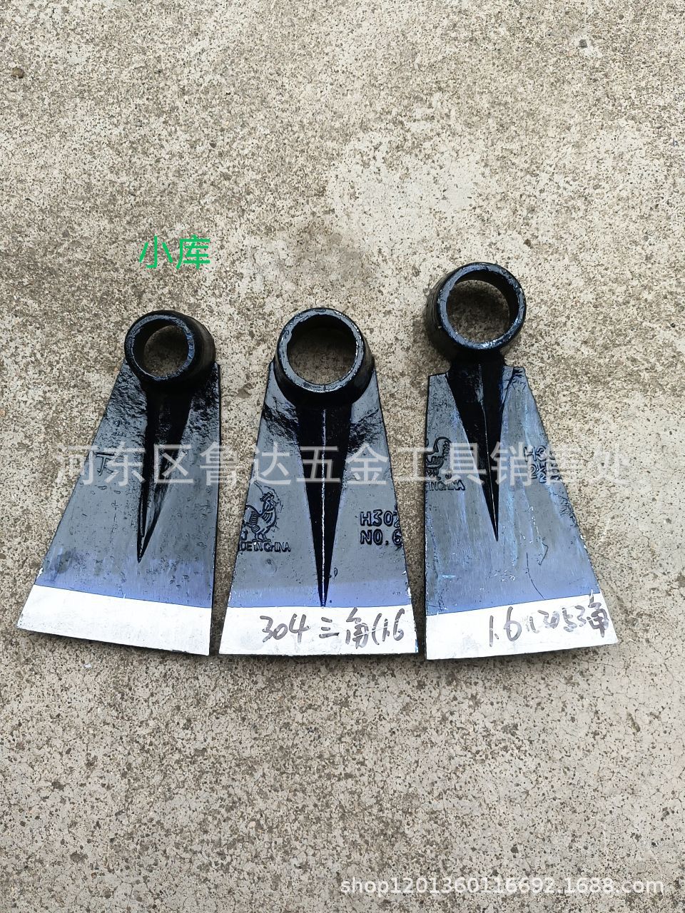 批发农具锄头园林三角锄头刨地翻地锄头除草种菜锄头