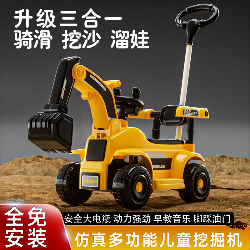 Excavadora eléctrica para niños, coche de juguete de control remoto para niños, gran tamaño para montar excavadora para bebés, coche de ingeniería para sentarse