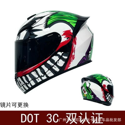 Helmet, Couple Helmet, Go-Kart Helmet, Dot | Motosiklet kaskı (dəbilqə) - clown-black-mirror-foreign-trade-edition-s