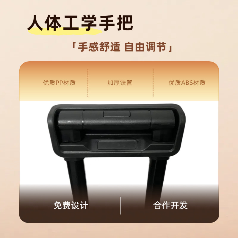 旅行用スーツケースの引き出し棒部品、鉄製の引き出し棒、内蔵伸縮棒、耐久性のある引き出し棒、スーツケースの引き出し棒メーカー供給