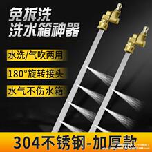 ���ˮ����ϴ���ߗU��܇ˮ����ϴ��؛܇ɢ����ˮ�ⴵˮ��