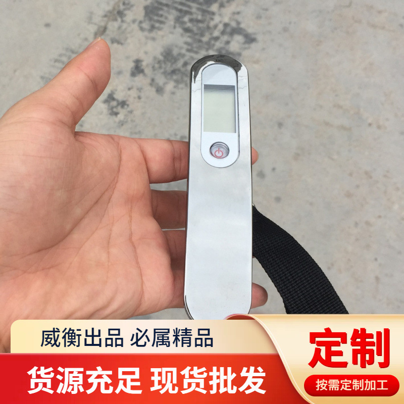 Weiheng Portable Electronic Scale Portable Height Luggage Scale 50kg…