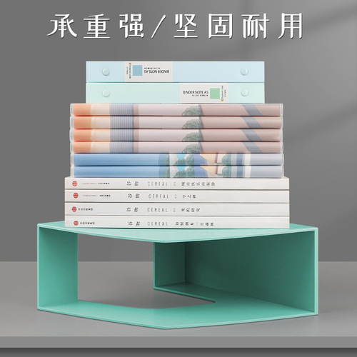 Chuangyi diy file bar desktop office supplies document storage shelf student bookshelf plastic file frame